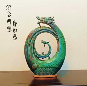 中国陶瓷全集No.12　鈞窯 中国美術 陶磁器 | 鈞窯青磁素文盤 金 12C | gallery陽々youyou